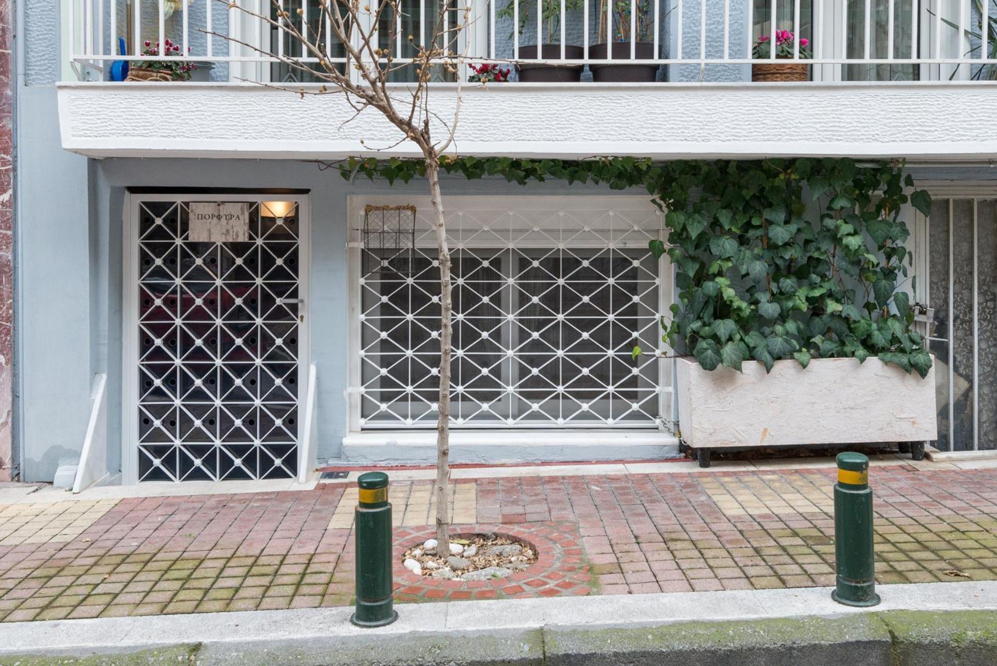 Porfyra'S Home Θεσσαλονίκη Εξωτερικό φωτογραφία